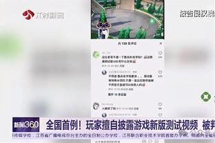 百度雷竞技网页版截图0